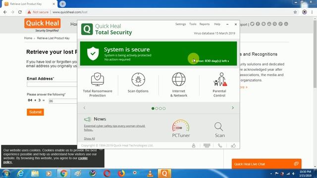 quick heal lost product key kaise maloom kare ? wah simple смотреть онлайн