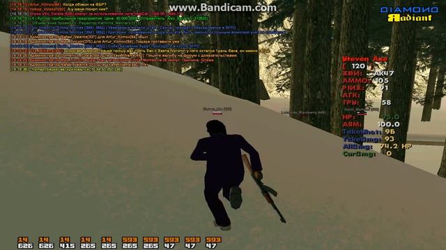 gta sa 2015 10 02 14 16 35 189 смотреть онлайн