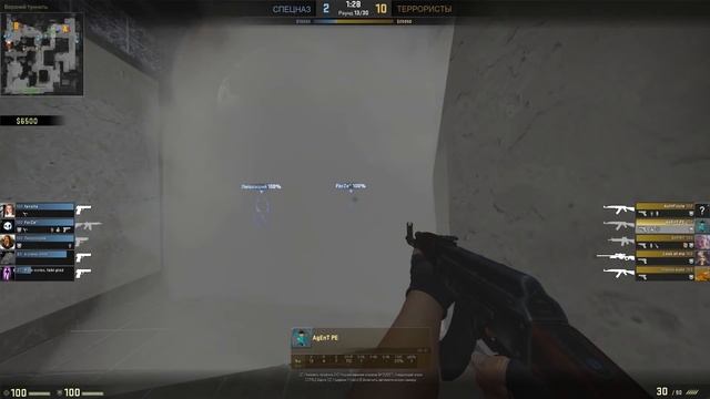 СМОТРЮ ДЕМКУ ЖЕСТКОГО ЧИТАКА ?! - ДЕМКИ ОТ ПОДПИСЧИКОВ CS:GO смотреть онлайн