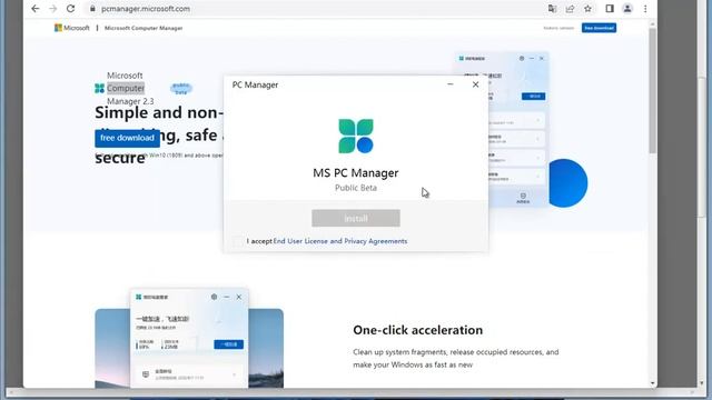Microsoft PC Manager Shows Up on the Microsoft Store смотреть онлайн
