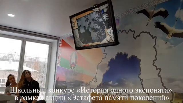 Видеоролик о деятельности отряда "Юный Жуковец"ГУО "Средняя школа № 83 г. Минска имени Г.К.Жукова" смотреть онлайн