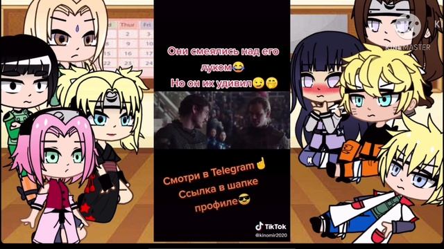 ~Реакция Нарутовцев на Великую стену~ смотреть онлайн