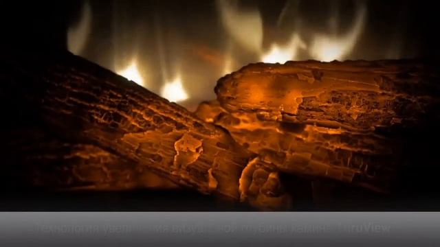 Дровяной комплект для электрокамина Dimplex Revillusion