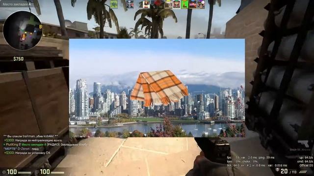 Балуемся в CS:GO :D #2 смотреть онлайн