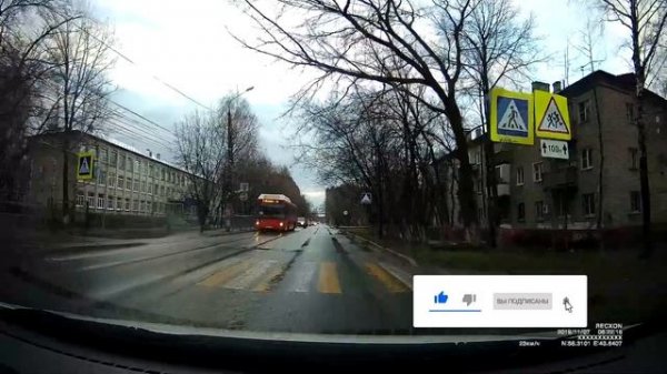 Пример записи видеорегистратора RECXON SMART (день) | SERVICEMAN