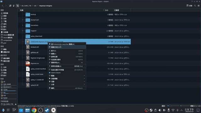 Steam Deck 替遊戲安裝漢化包 | 簡介使用Pontontrick執行程式、安裝套件 | 安裝flatseal修改存取權 смотреть онлайн