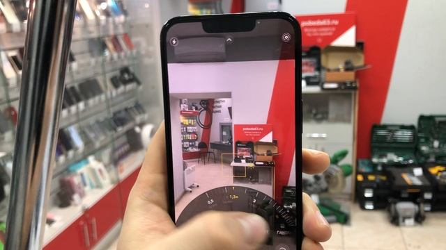 iphone 13 pro смотреть онлайн
