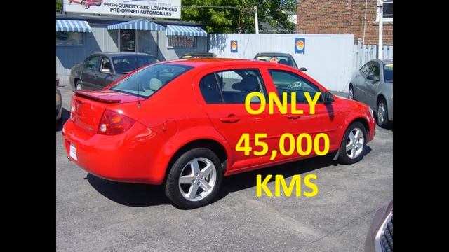 WELCOME TO A J DAWSON AUTOMOBILES LTD - 2006 PONTIAC PURSUIT G5.wmv смотреть онлайн