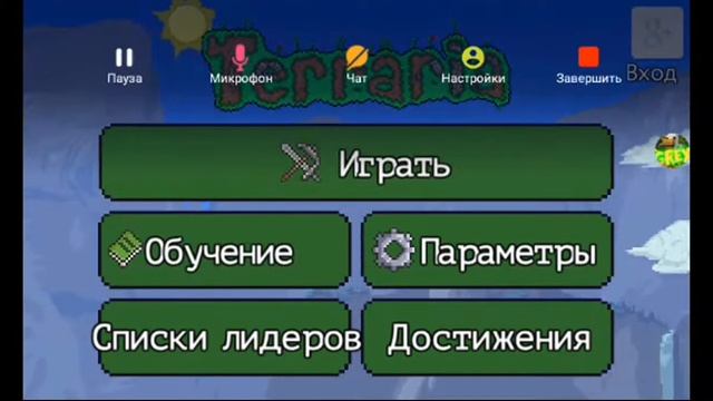 ИГРОВОЙ СТРИМ смотреть онлайн