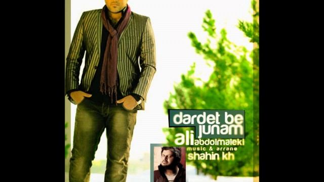 Али Абдулмолики(1) смотреть онлайн