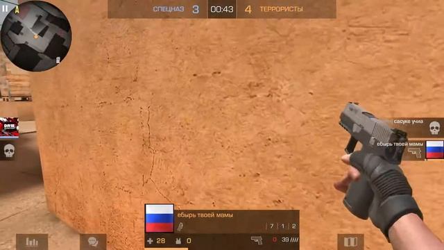 ДЕМКА В СОЮЗНИКАХ💕| Iphone 7+