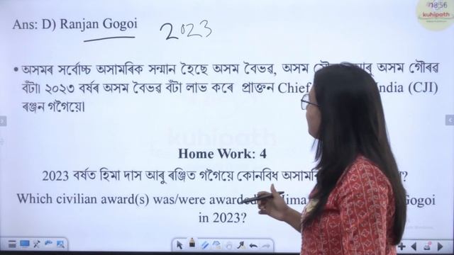 Assam and Its People || Part II || Imp for TET, ADRE, Assam Police Exams || অসম আৰু অসমীয়া #assam смотреть онлайн