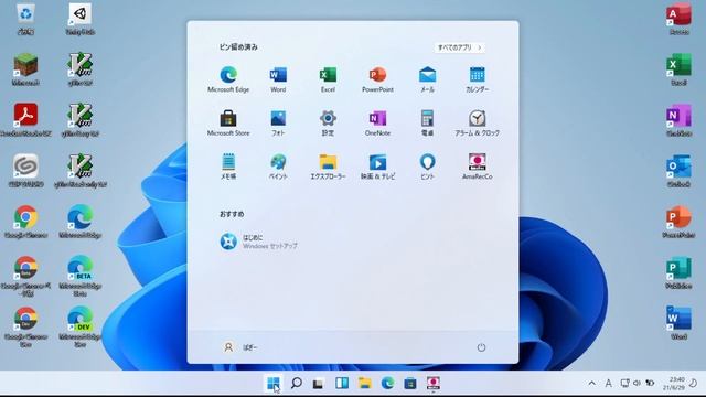 Windows 11 Insider PreviewをインストールできないPCに入れてみた смотреть онлайн