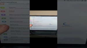 Umiio i15 Pro 6/128 ГБ