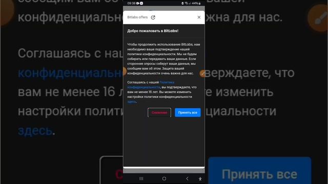 SARMOYASIZ BIR OYDA $2600 DOLLAR ISHLASA BO'LADIMI? INTERNETTA PUL ISHLASH 2024 смотреть онлайн