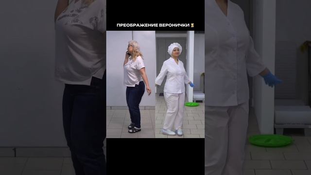 Регистрируйтесь на практикум, чтобы увидеть развязку сериала. Ссылка в шапке профиля☝#санпин#хассп смотреть онлайн