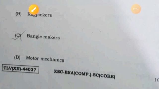Class 12 English Core Answer Key 2024 | Jac Board class 12 English Core Answer Key 8 February 2024 смотреть онлайн