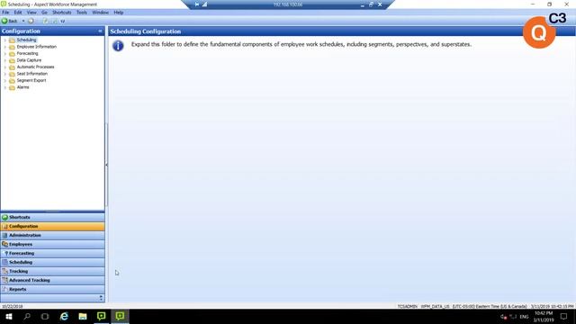 Quovim C3 Troubleshooting - Aspect Software Tip #4: Schedule Editor Freezing смотреть онлайн