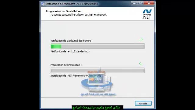 Les étapes d'instalations de Microsoft .NET Framework 4 смотреть онлайн