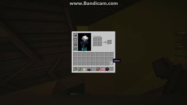 СкайВарс в майнкрафт ~~~TeslaCraft~~~ смотреть онлайн