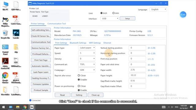 Windows:241 Firmware Update Video смотреть онлайн