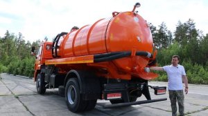 Вакуумная машина МВ-12 на шасси КАМАЗ-53605 для городских условий — видео-обзор от НП