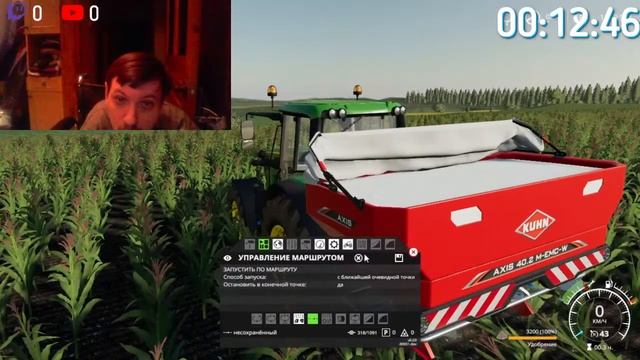 село ягодное для farming simulator 2019 смотреть онлайн