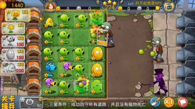100% Zombies HULK vs All Plants PvZ 3 - Plants vs Zombies 3 ONLINE смотреть онлайн