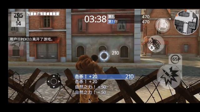 Free conf_game.gla Sharing Brothers In Arms 3 смотреть онлайн