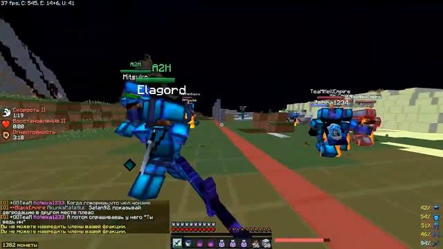 WarMine | ClanWar | Поход на вулкан | Деф базы | 2 Клатча | Montage