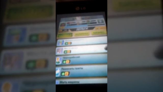 Обзор игры бомжара история успеха смотреть онлайн