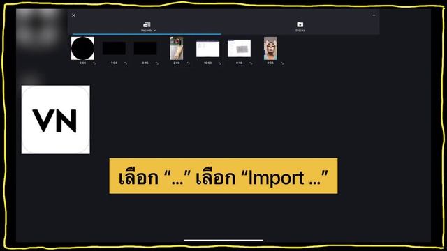 MP4 to MP3 by iPad смотреть онлайн