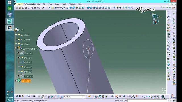 Catia v5 Tutorial | CATIA Tutorial for beginners in 2022 | Rashad Sarfraz смотреть онлайн