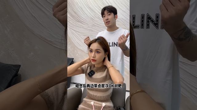 女孩一定要尝试一次的短发～清爽高级不挑人 смотреть онлайн