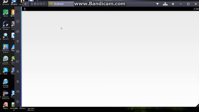 Set up the CamHi on BlueStacks for windows смотреть онлайн