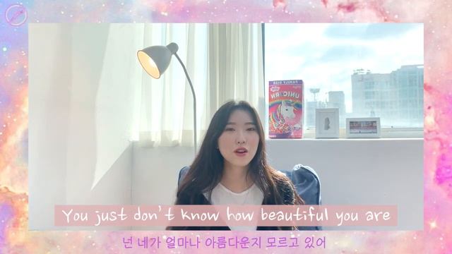 [뮤지션 새끼] Mac Miller - My favorite part (Cover by 세연) смотреть онлайн