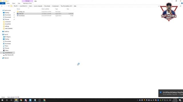 Martial Art 2 - Fix can't login into gameserver (Failed to connect) смотреть онлайн
