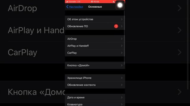 ВЗЛОМАННАЯ ВЕРСИЯ Pokemon GO на IOS. 30.06.2020