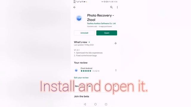 How to Free up Space on Android Phones? смотреть онлайн