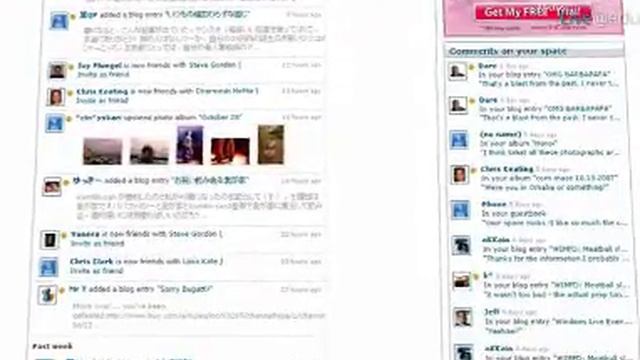 Windows Live Spaces - Homepage Overview смотреть онлайн