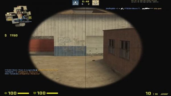 Матчмейкинг в CS:SOURCE - ClientMod: map de_cache_v34 2023