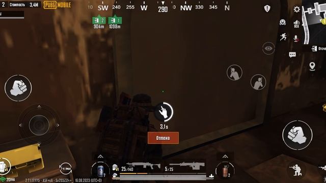 ОТКРЫВАЕМ ВСЕ ДВЕРИ НА 5 КАРТЕ/ГРУДА/Pubg mobile/pubg metro royale/Пубг Мобайл/Пубгм метро рояль смотреть онлайн