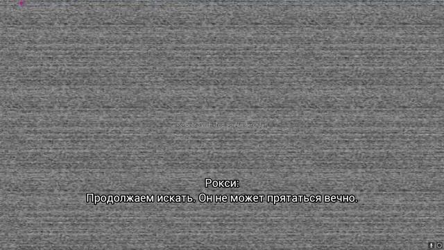 фнаф 9 4часть смотреть онлайн