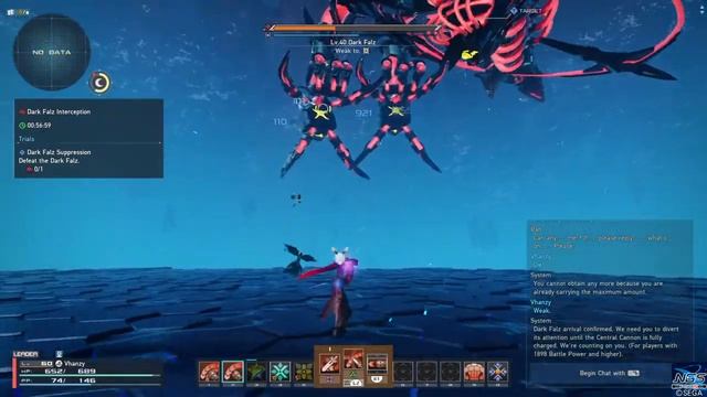 Phantasy Star Online 2 New Genesis UQ Dark Falz смотреть онлайн