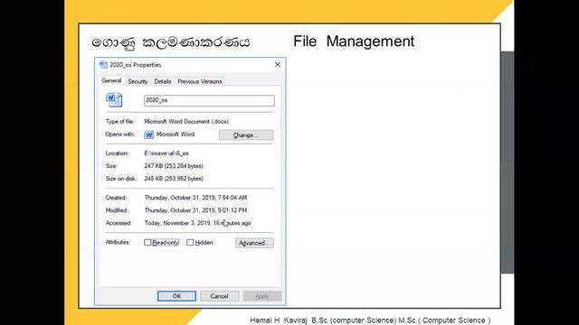 Operating System GCE ( A/ L ) смотреть онлайн