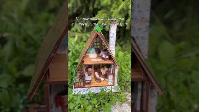 Делаем ROOMBOX вместе|полное видео в закрепленном комментарии| #hobby#diy#miniature#румбокс#roombox смотреть онлайн