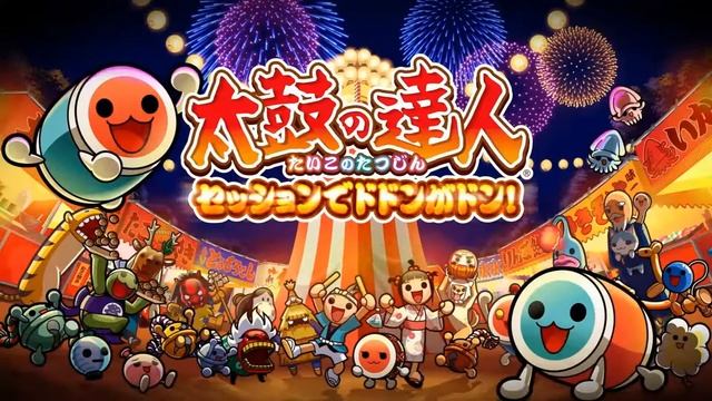 Marisa Stole the Precious Thing - Taiko no Tatsujin Drum Session смотреть онлайн