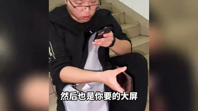 华强北行情跳水，5000出头拿无锁大屏 iphone 14 Pro Max смотреть онлайн