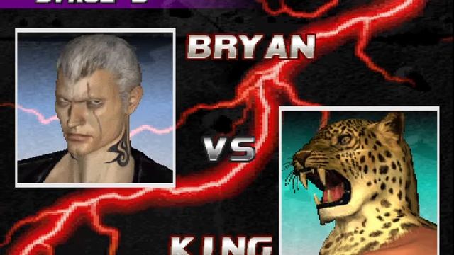 Tekken 3 - Bryan Fury смотреть онлайн