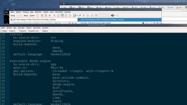 Ночная трансляция → Программирование на Haskell → OpenGL смотреть онлайн